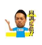 シーレのビジネススタンプ2（個別スタンプ：21）