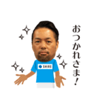 シーレのビジネススタンプ2（個別スタンプ：22）