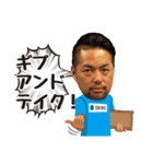 シーレのビジネススタンプ2（個別スタンプ：29）