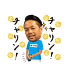 シーレのビジネススタンプ2（個別スタンプ：30）