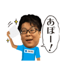 シーレのビジネススタンプ2（個別スタンプ：31）