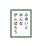 かるたーことば2（個別スタンプ：5）