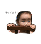 まつりんの心の声（個別スタンプ：15）