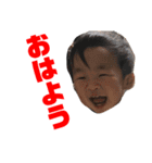 こうきすたんぷ1（個別スタンプ：1）