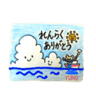 [ゆの専用]よく使う返事スタンプ（個別スタンプ：8）