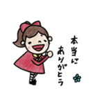 チビちゃんの日常会話（個別スタンプ：2）