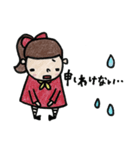チビちゃんの日常会話（個別スタンプ：3）