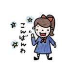 チビちゃんの日常会話（個別スタンプ：9）