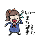 チビちゃんの日常会話（個別スタンプ：12）