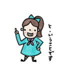 チビちゃんの日常会話（個別スタンプ：13）