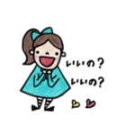 チビちゃんの日常会話（個別スタンプ：16）