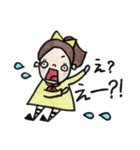 チビちゃんの日常会話（個別スタンプ：18）