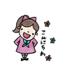 チビちゃんの日常会話（個別スタンプ：21）