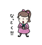 チビちゃんの日常会話（個別スタンプ：22）