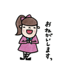 チビちゃんの日常会話（個別スタンプ：23）