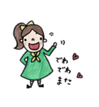チビちゃんの日常会話（個別スタンプ：26）