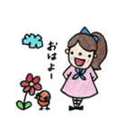 チビちゃんの日常会話（個別スタンプ：30）