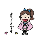 チビちゃんの日常会話（個別スタンプ：31）