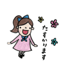 チビちゃんの日常会話（個別スタンプ：32）