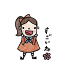 チビちゃんの日常会話（個別スタンプ：33）
