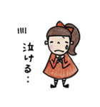 チビちゃんの日常会話（個別スタンプ：35）