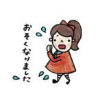 チビちゃんの日常会話（個別スタンプ：36）