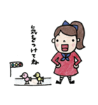 チビちゃんの日常会話（個別スタンプ：38）