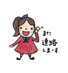 チビちゃんの日常会話（個別スタンプ：39）