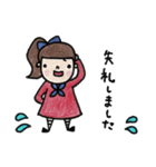 チビちゃんの日常会話（個別スタンプ：40）