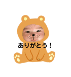 新赤ちゃんスタンプ（個別スタンプ：5）