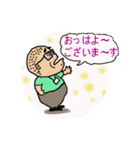 ザ・係長（個別スタンプ：6）