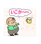 ザ・係長（個別スタンプ：24）