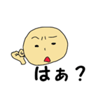 日常での会話、反応（個別スタンプ：1）