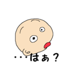 日常での会話、反応（個別スタンプ：2）