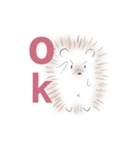 はりねずみちゃん（個別スタンプ：1）