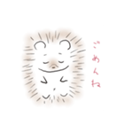 はりねずみちゃん（個別スタンプ：5）
