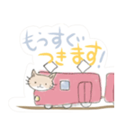 にゃんにゃんず～日常会話に使えるスタンプ（個別スタンプ：22）