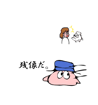ぽよちゃんスタンプ 第二弾（個別スタンプ：2）