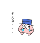 ぽよちゃんスタンプ 第二弾（個別スタンプ：5）