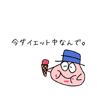 ぽよちゃんスタンプ 第二弾（個別スタンプ：14）