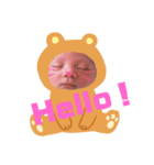 たいちゃんスタンプ2（個別スタンプ：1）