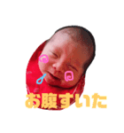 たいちゃんスタンプ2（個別スタンプ：6）