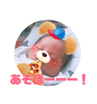 たいちゃんスタンプ2（個別スタンプ：8）