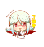 うちの子まとめスタンプ（個別スタンプ：3）
