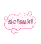 なんだかロゴっぽい文字スタンプ（個別スタンプ：3）