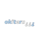 なんだかロゴっぽい文字スタンプ（個別スタンプ：20）
