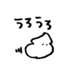 イチゴとクリーム2（個別スタンプ：24）