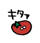 イチゴとクリーム2（個別スタンプ：35）