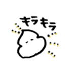 イチゴとクリーム2（個別スタンプ：38）