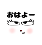 顔面女子（個別スタンプ：1）